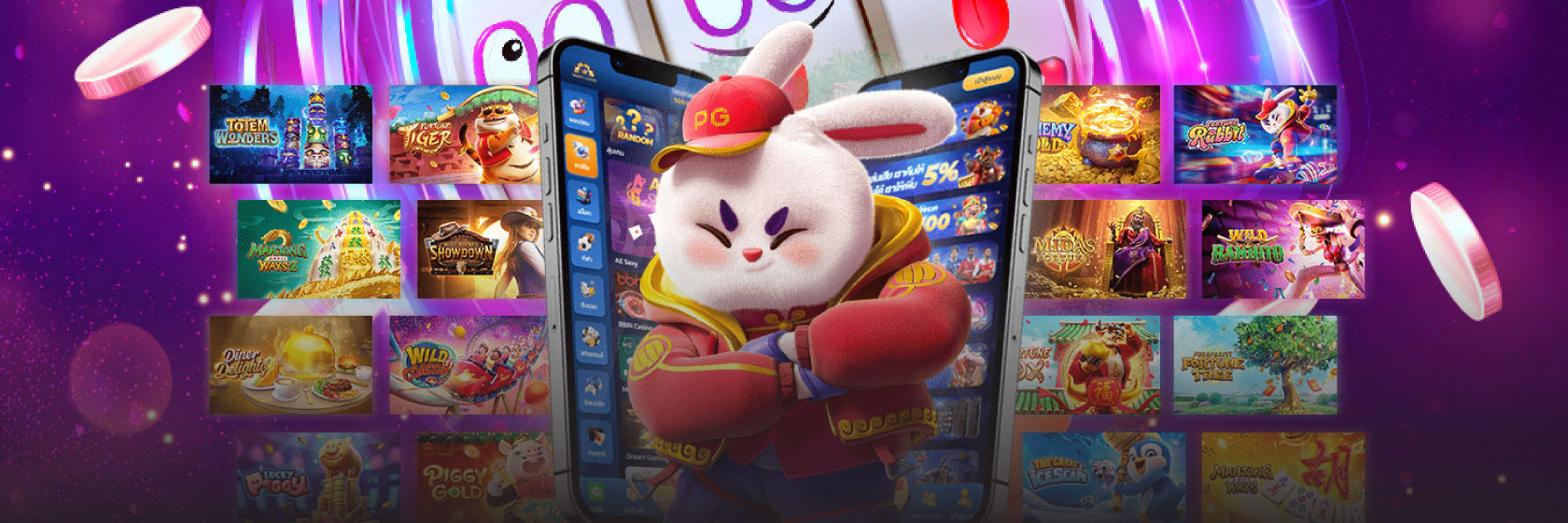 แตกง่ายไม่มีขั้นต่ํา ปก